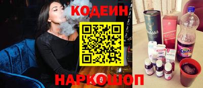 МДМА Ликино-Дулёво