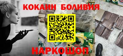 а пвп мука Ливны