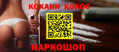 а пвп мука Ливны