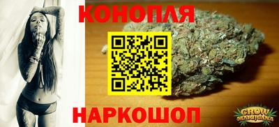 а пвп мука Ливны