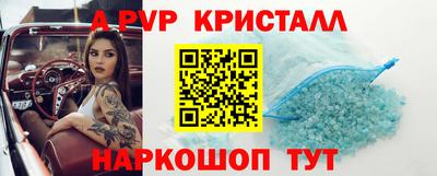 МДМА Ликино-Дулёво