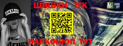 spice Лесосибирск