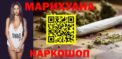 МДМА Ликино-Дулёво