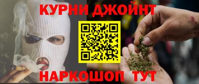 spice Лесосибирск
