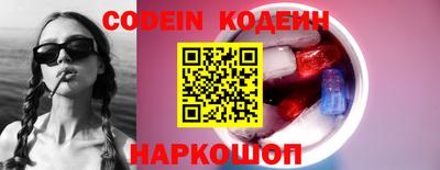 МДМА Ликино-Дулёво