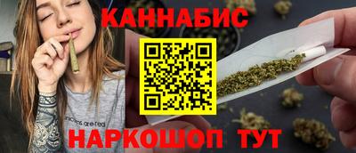 spice Лесосибирск
