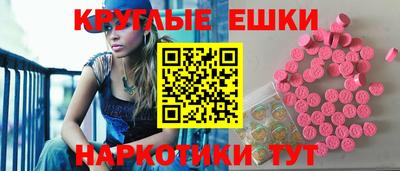 а пвп мука Ливны
