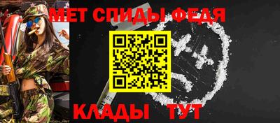 МДМА Ликино-Дулёво