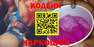 а пвп мука Ливны