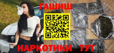 spice Лесосибирск