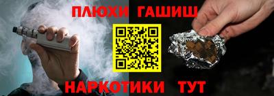 а пвп мука Ливны
