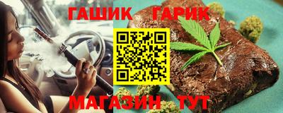 spice Лесосибирск