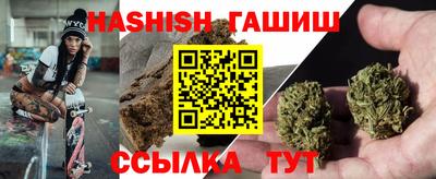 МДМА Ликино-Дулёво